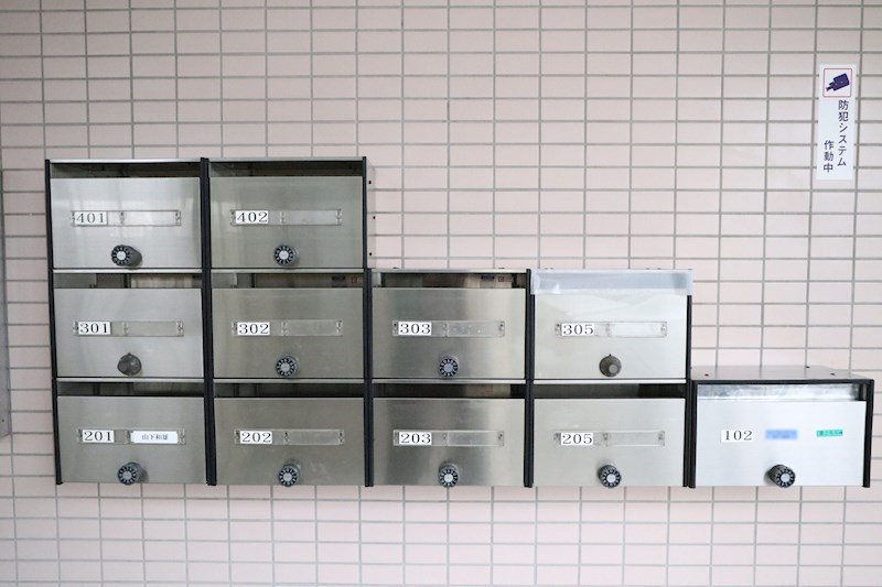 セグンド・エビスヤ その他22