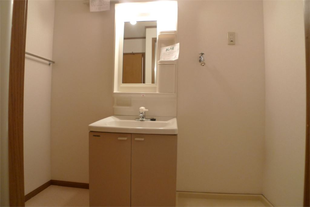 ルマインダｆｙ その他1