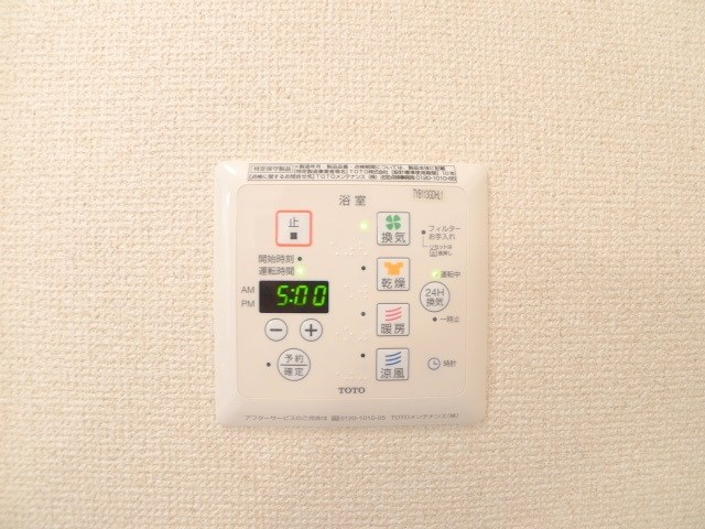 カノンベル その他9