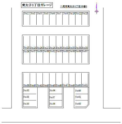 東太子１丁目ガレージ 間取り