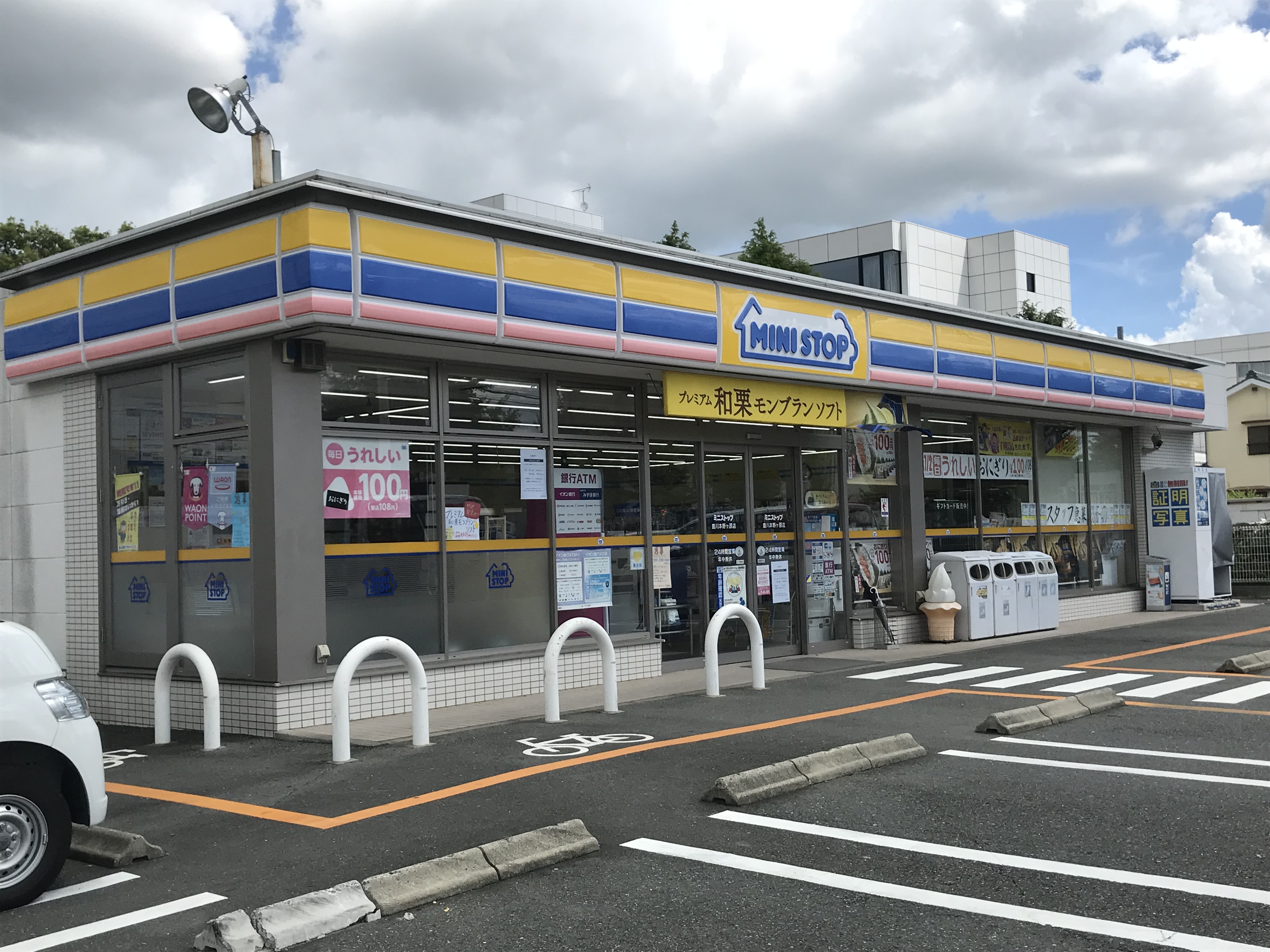 オンディーヌ コンビニ