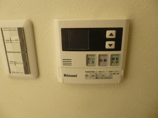 PARTHENON PARE その他8