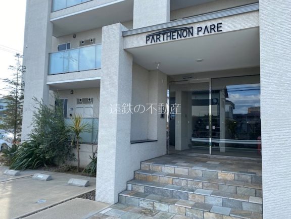 PARTHENON PARE その他6