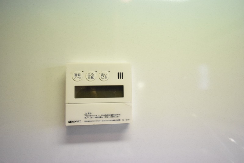 ドマーニ桜台 その他12