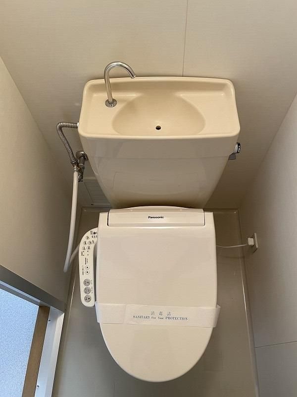 アポロミレニア トイレ