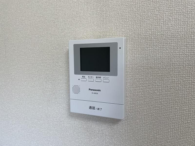 アポロミレニア セキュリティ