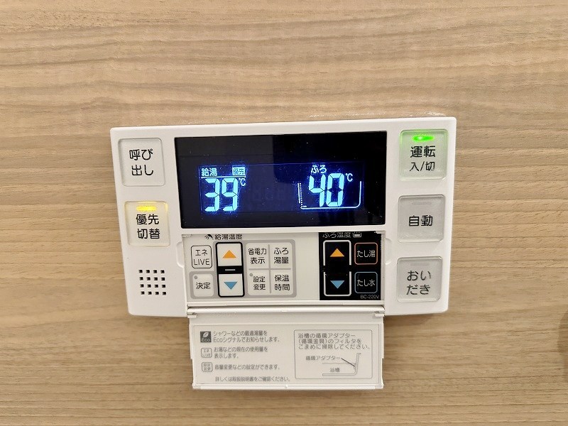 ル・メイユール・スーヴニール その他15