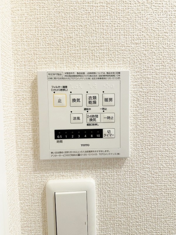 ル・メイユール・スーヴニール その他16