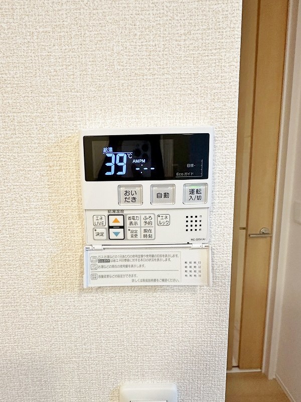 ル・メイユール・スーヴニール その他25