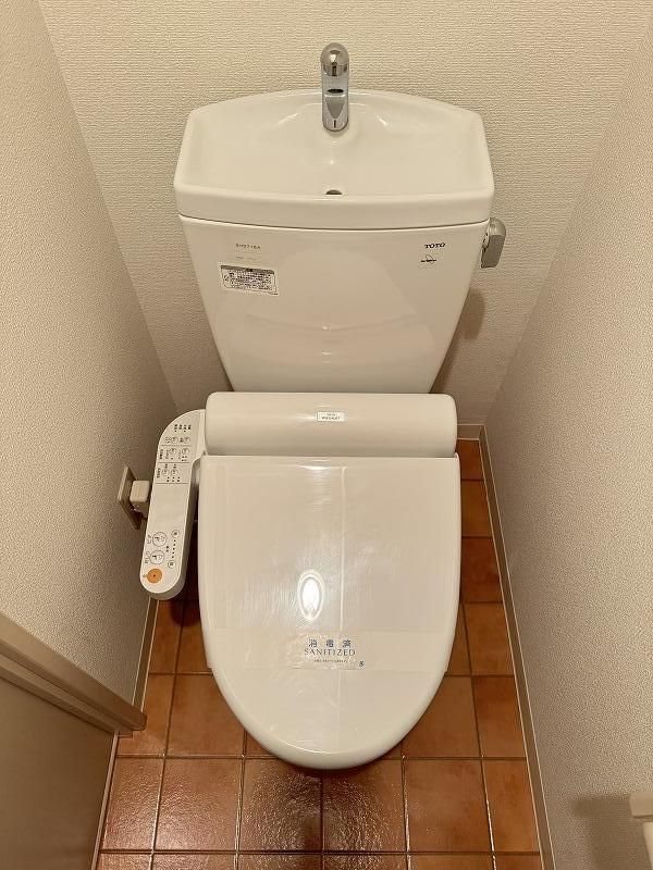 フレッシュタウンSUGIMOTO その他1