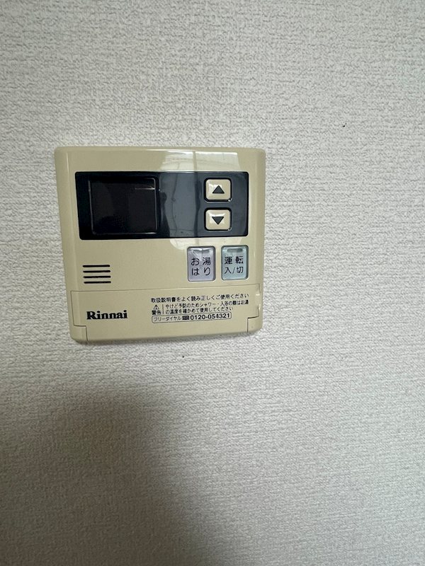 セジュールST その他8