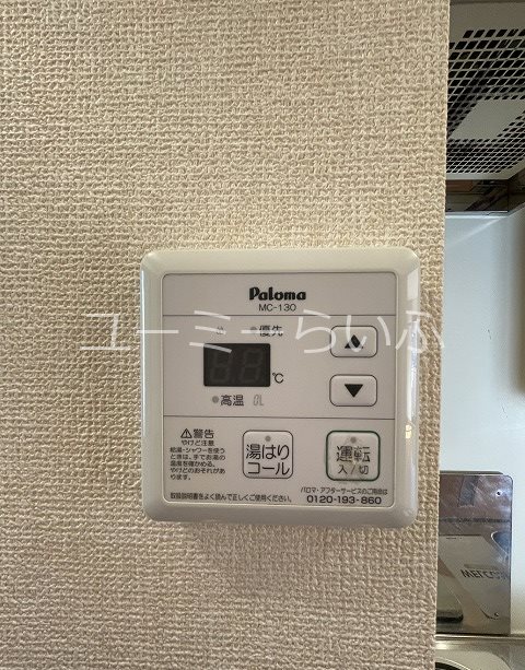 エクレール鎌倉 その他5