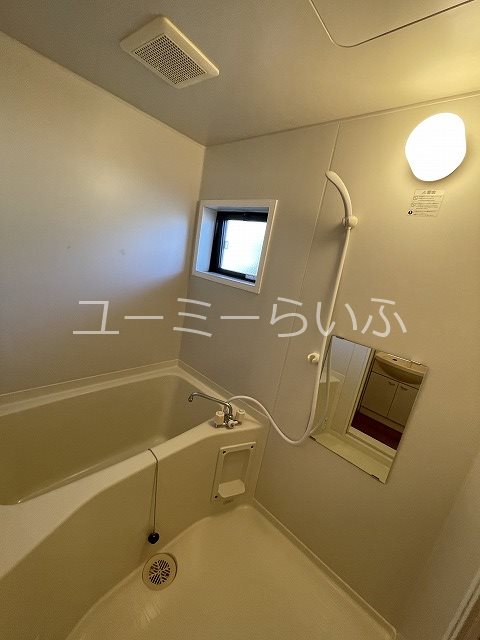 エクレール鎌倉 風呂画像