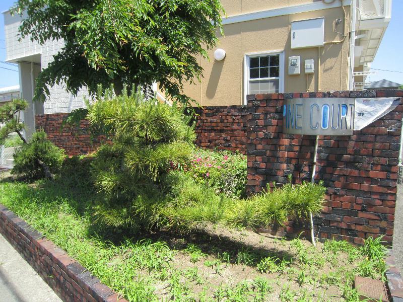 パインコート B棟 その他5