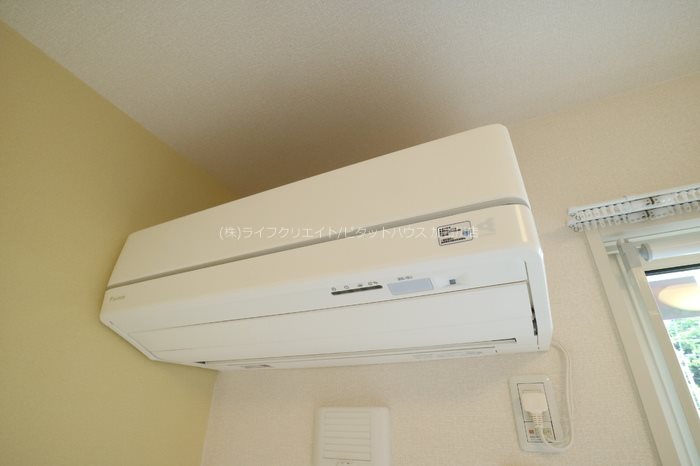 アバンツァート長砂　Ａ棟 その他4