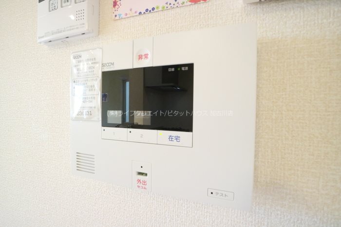 アバンツァート長砂　Ａ棟 その他5
