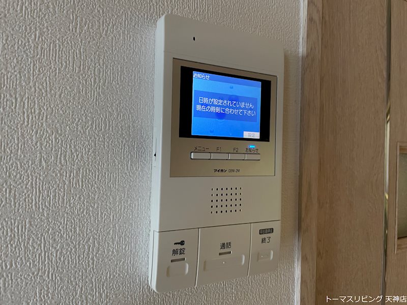 アヴァンセ平尾 セキュリティ