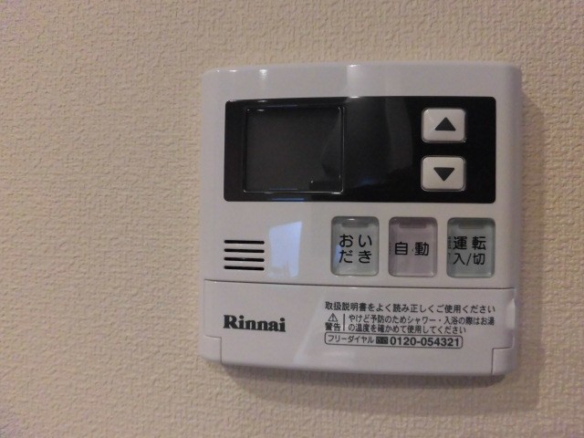 セディア その他26