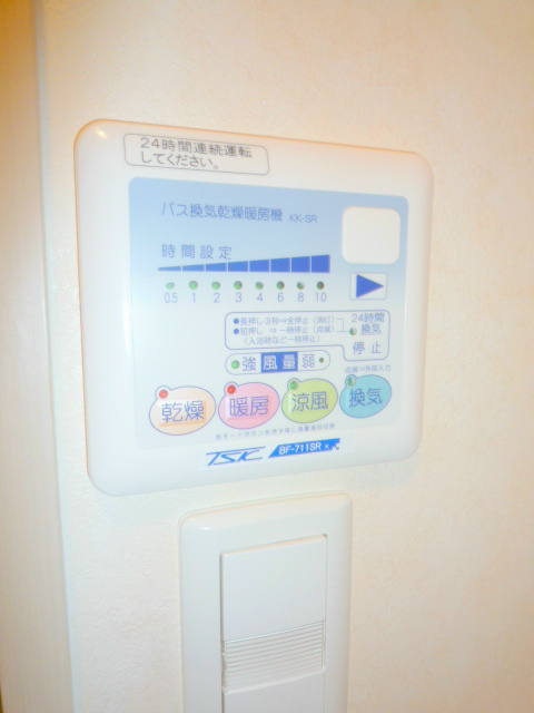 Lobelia その他設備