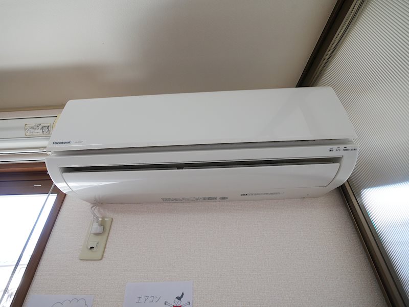 ロイヤルスクエアＣ その他設備