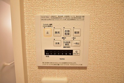 ル・メイユール・スーヴニール その他19