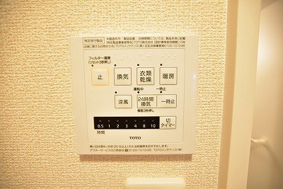 ル・メイユール・スーヴニール その他13