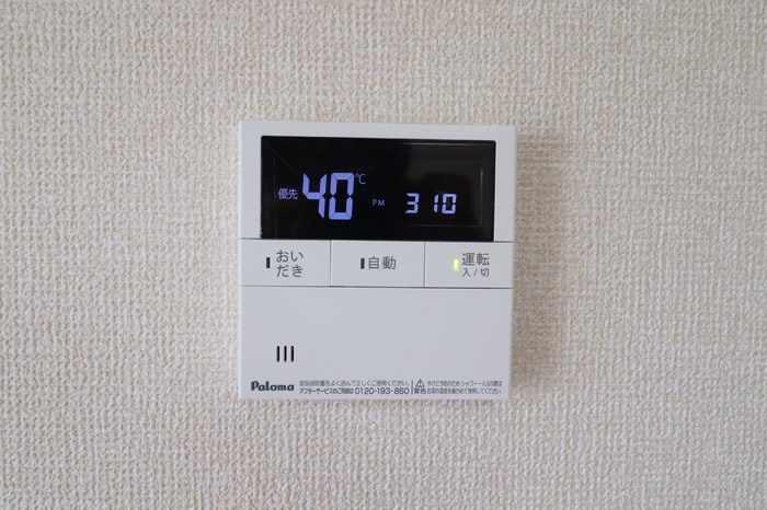 グリーンコート長与Ⅱ その他設備
