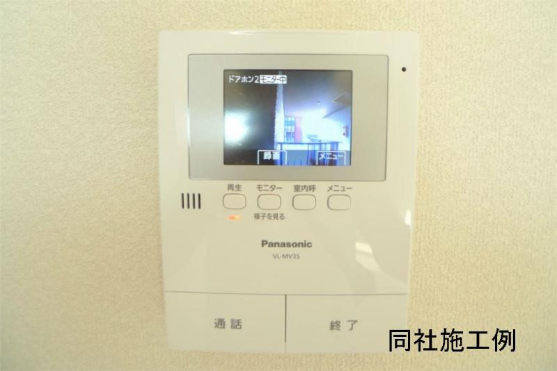 シャーメゾン・ダヴ その他3