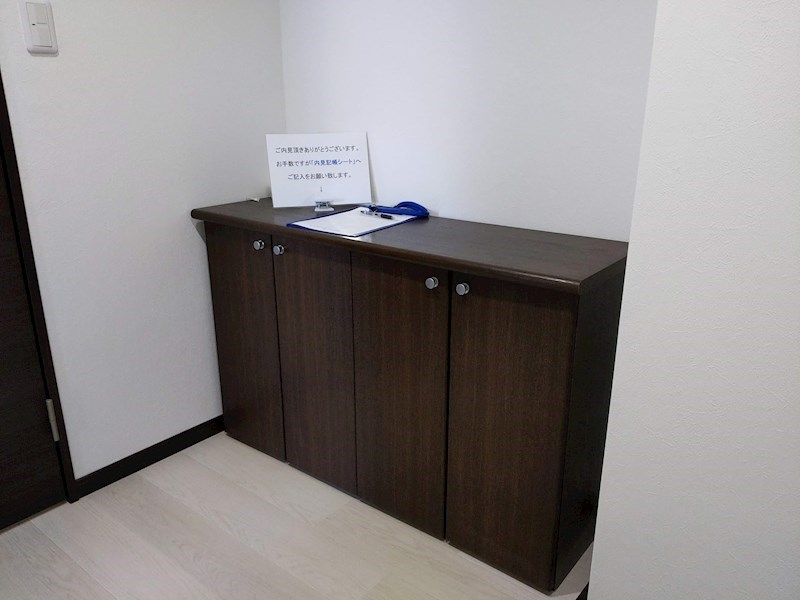 ストリートライフ その他設備