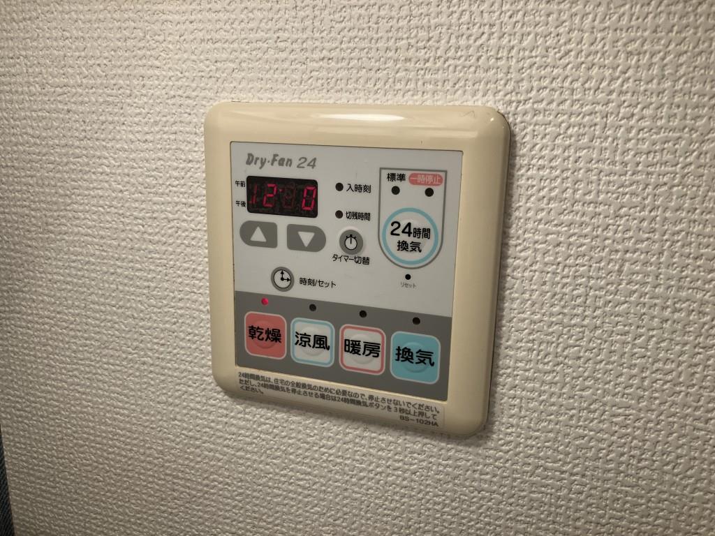 ｸﾚｰﾙ有瀬 その他11