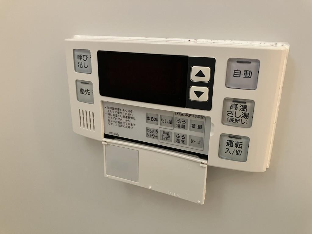 ｸﾚｰﾙ有瀬 その他13