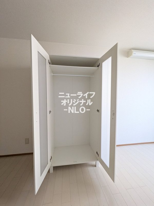 キャトルセゾン 収納