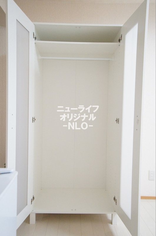 キャトルセゾン 収納