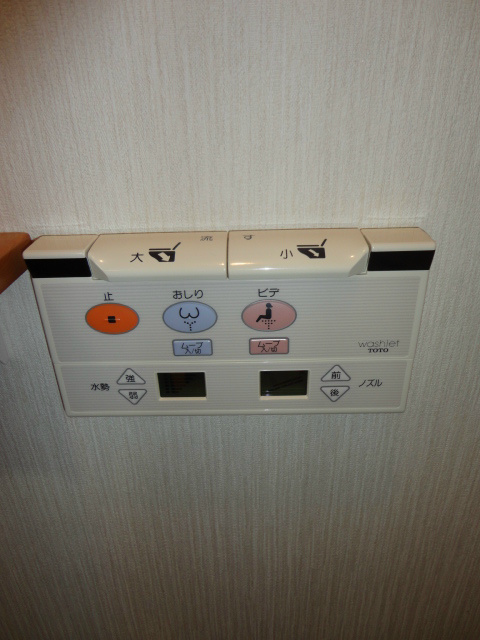 青井邸一階 トイレ