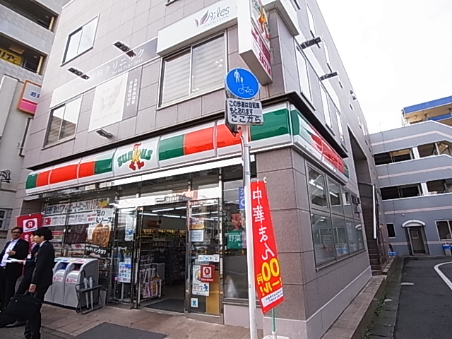 クレールメゾン 周辺画像7