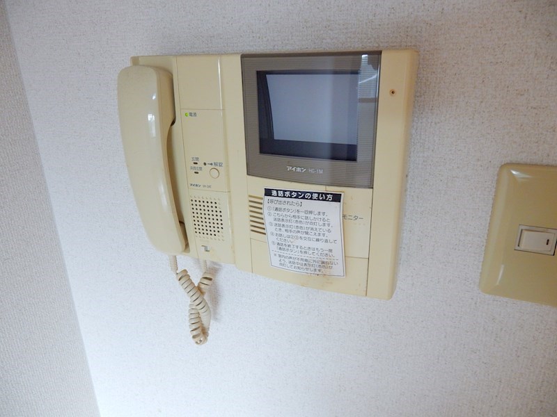 サンアップウェルⅡ その他6