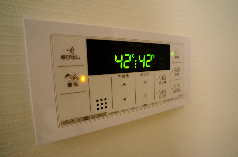 サンハイム その他8
