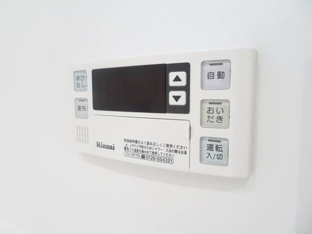 ＣＡＳＡ　ＢＩＡＮＣＡ その他設備