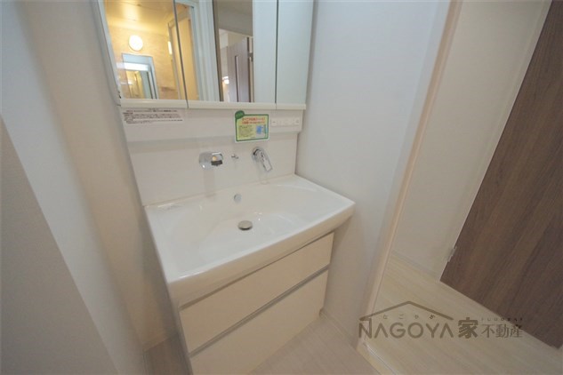 Wコート城西 その他1