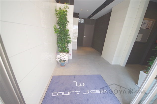 Wコート城西 その他外観2