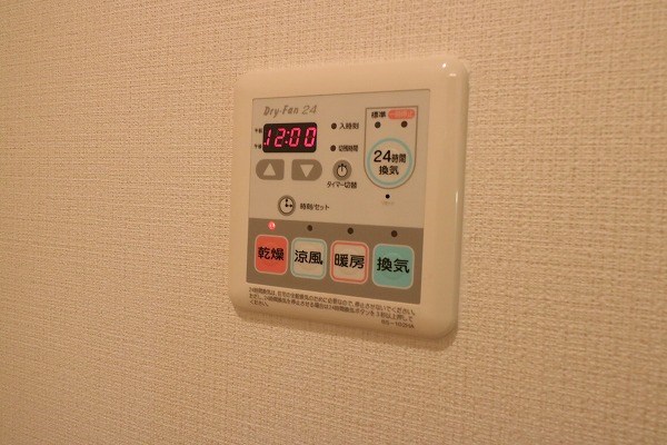 sedia・千尋 その他28