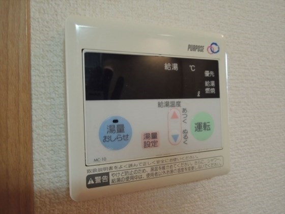 キャッスルウエストII その他5