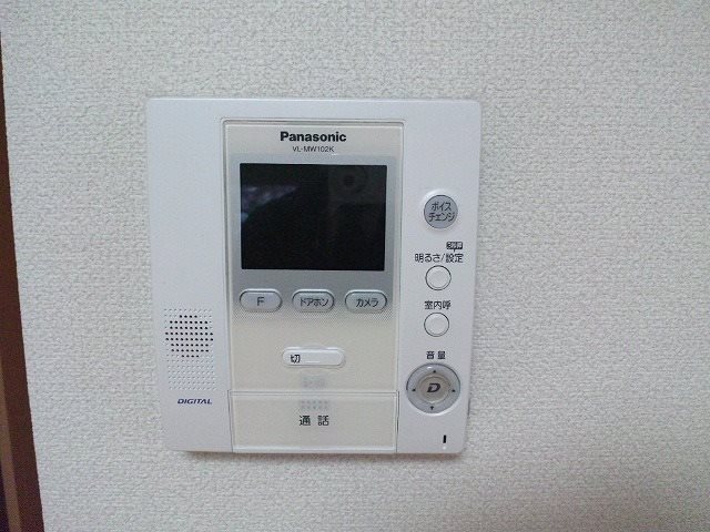 アメージングテラス その他3
