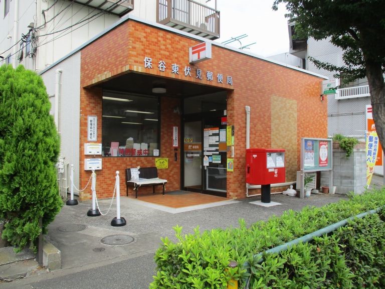 アメージングテラス 郵便局