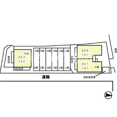 アヴァンセ　Ａ その他外観1