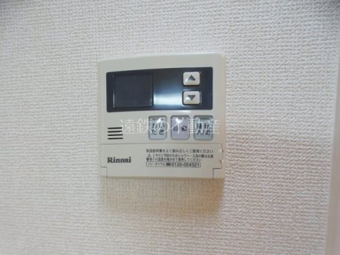 ブランヴェール その他設備