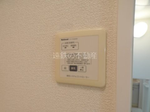ブランヴェール その他