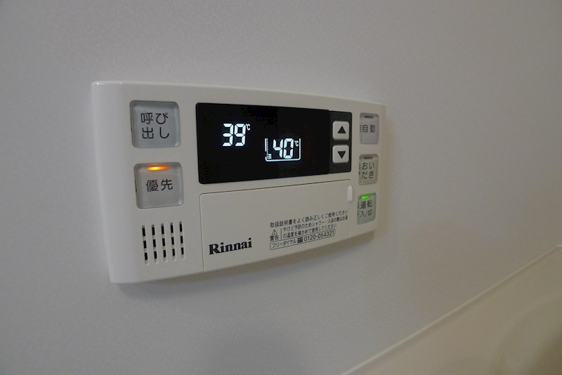 Maison Charme その他17