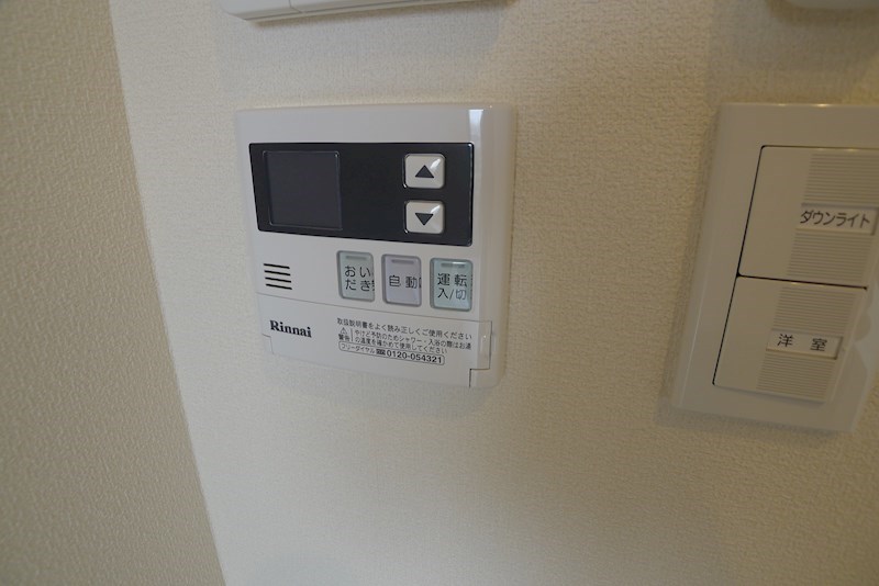 Maison Charme その他22