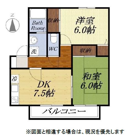 アムール・ヴィルＡ 間取り図